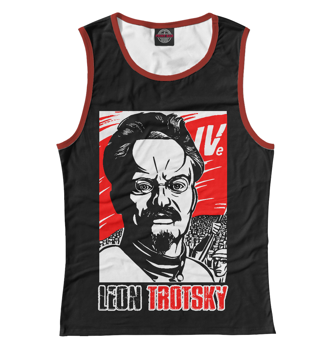 

Лев Троцкий