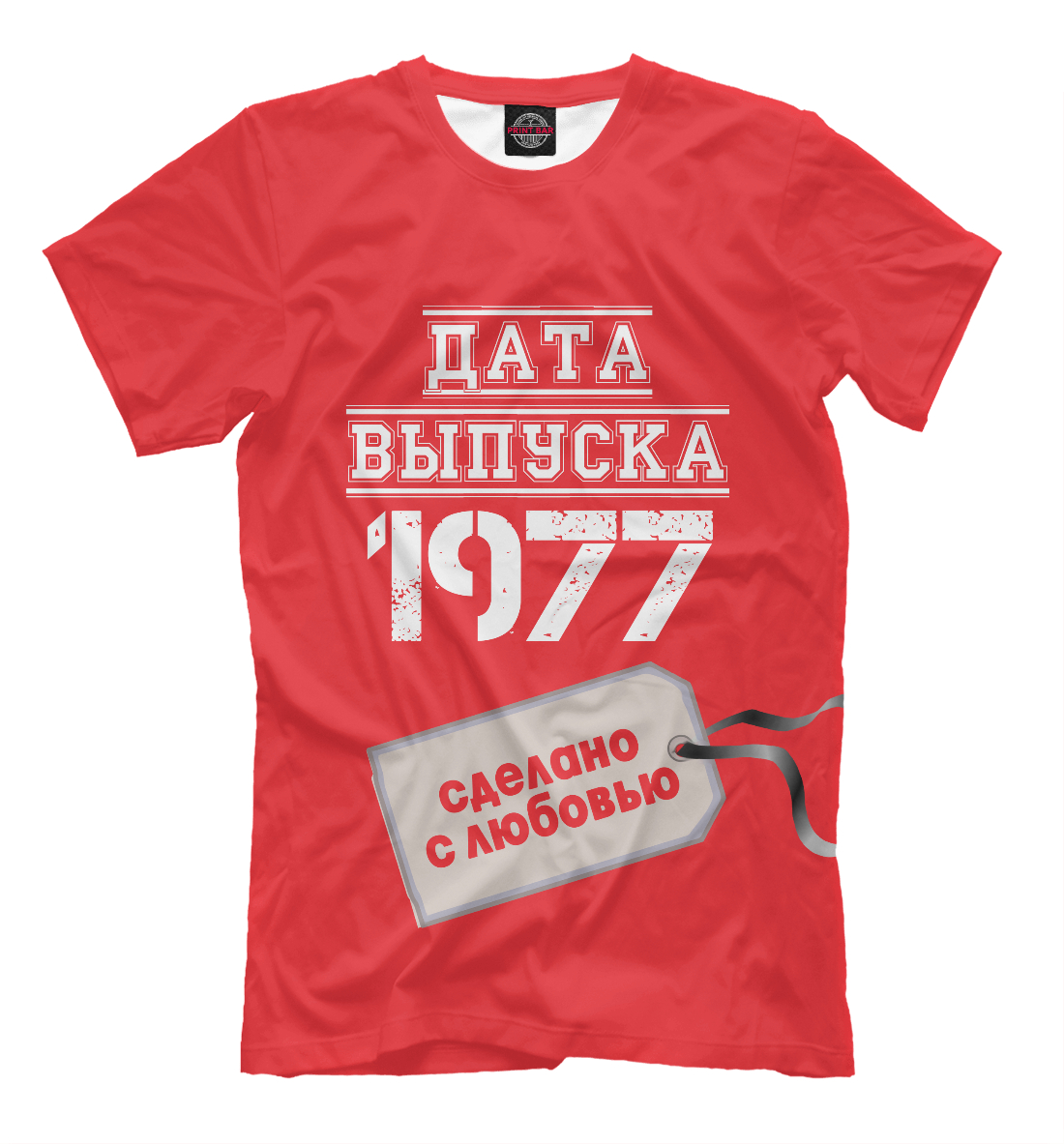 

Дата выпуска 1977