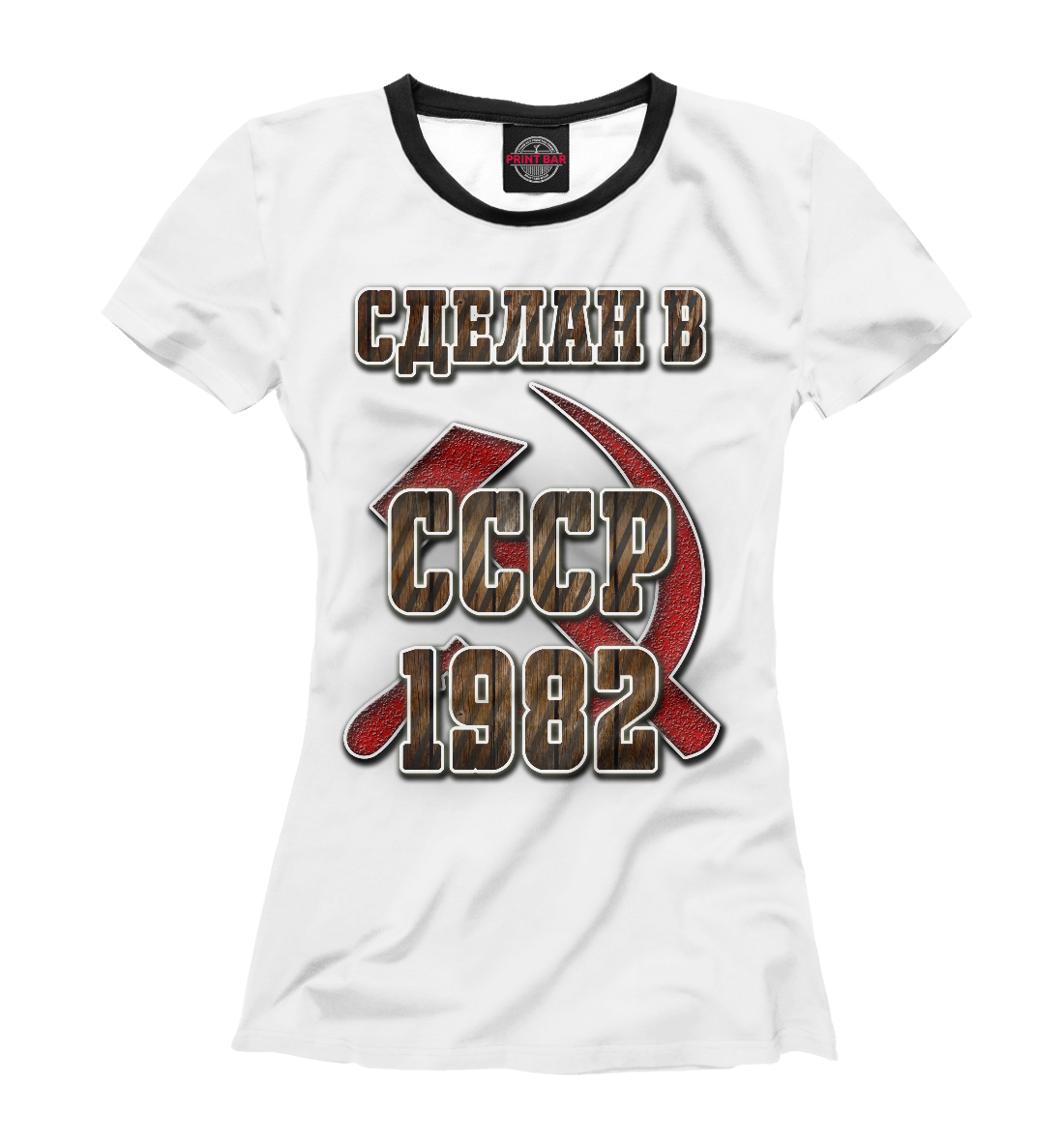 

1982