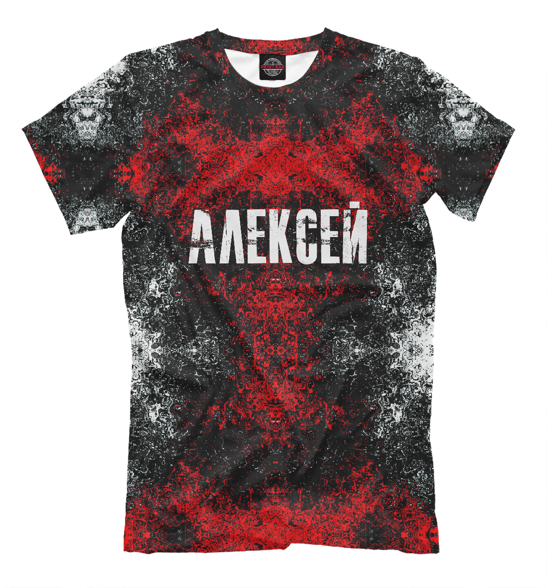 

Алексей