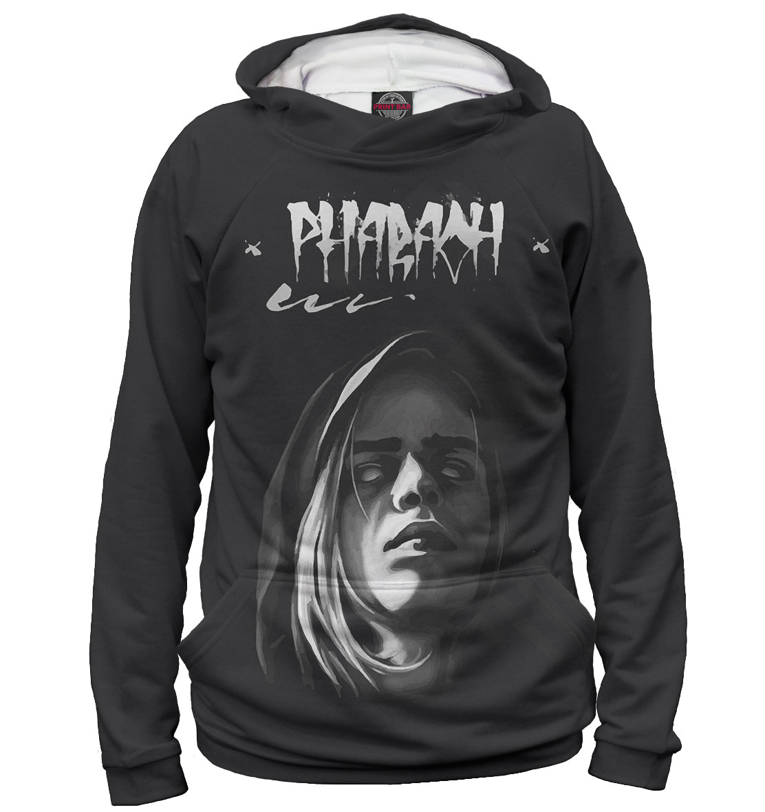 

Pharaoh