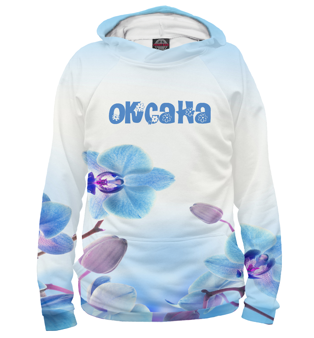 

Оксана