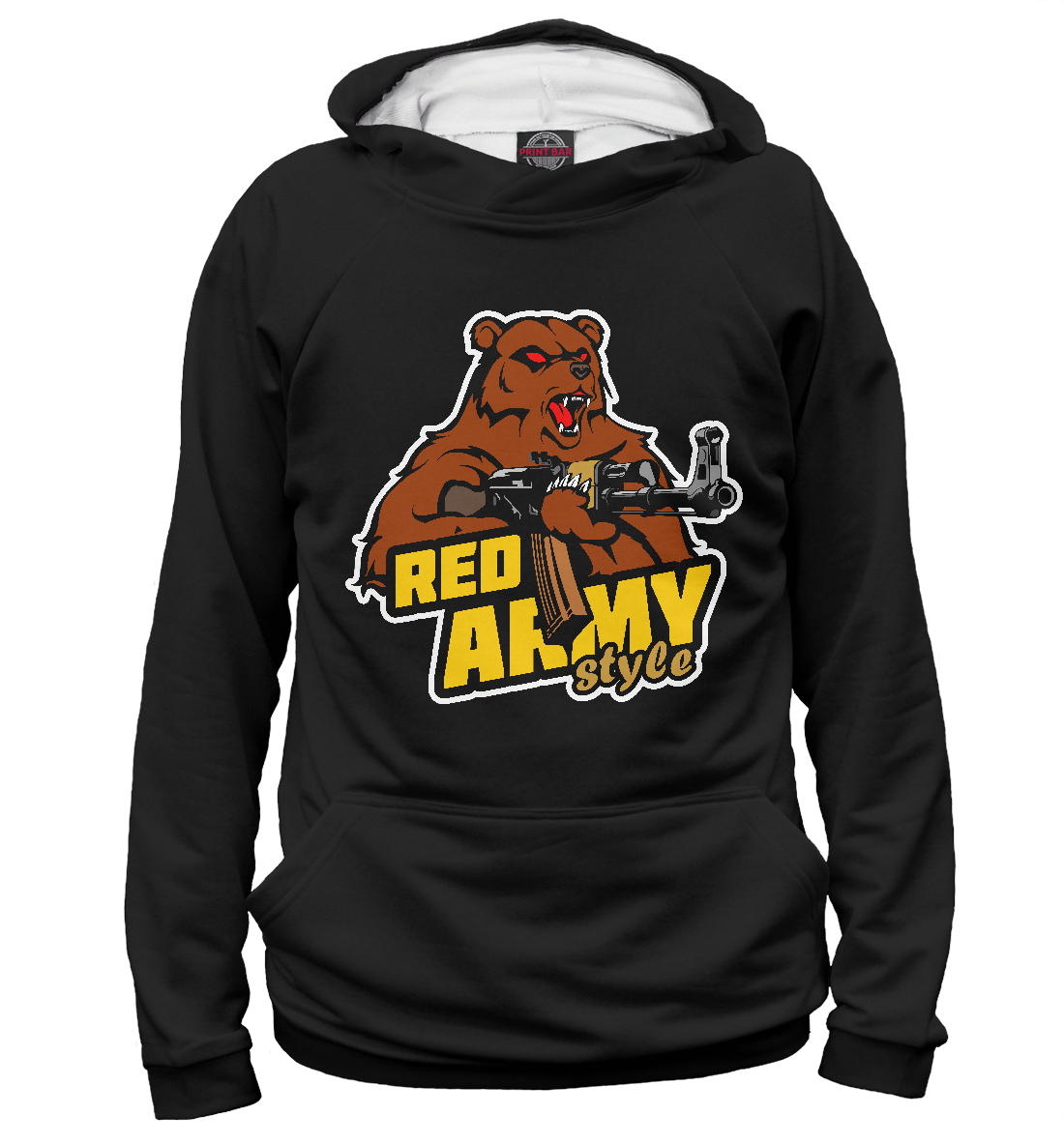 

Red Army style