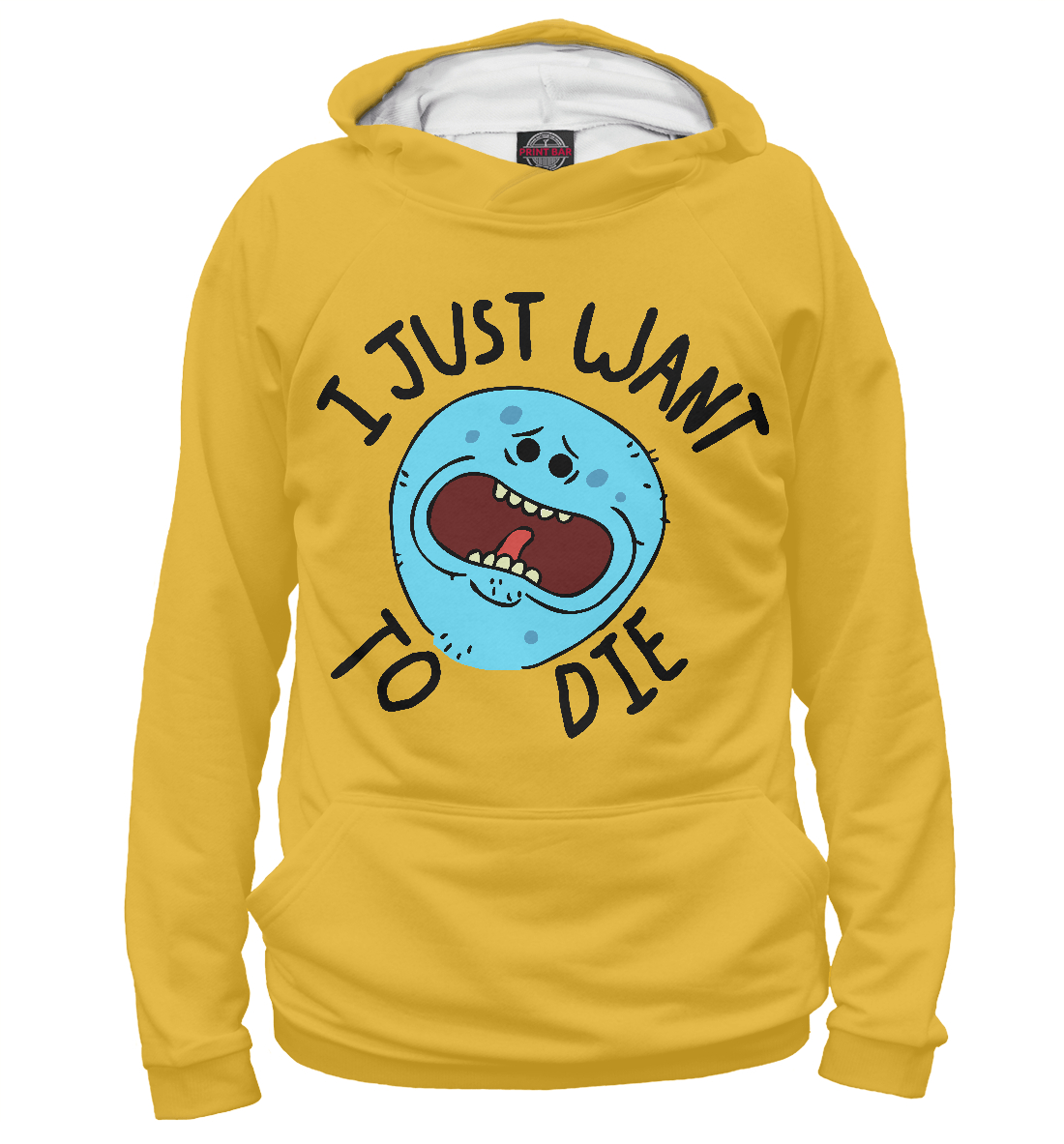 

I Just Want To Die
