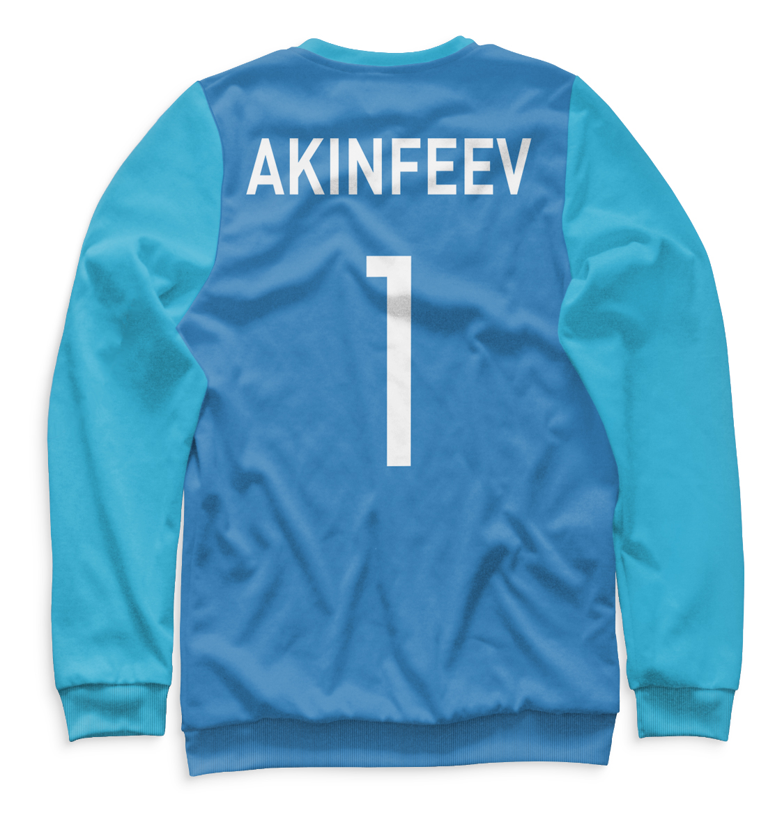 

Акинфеев