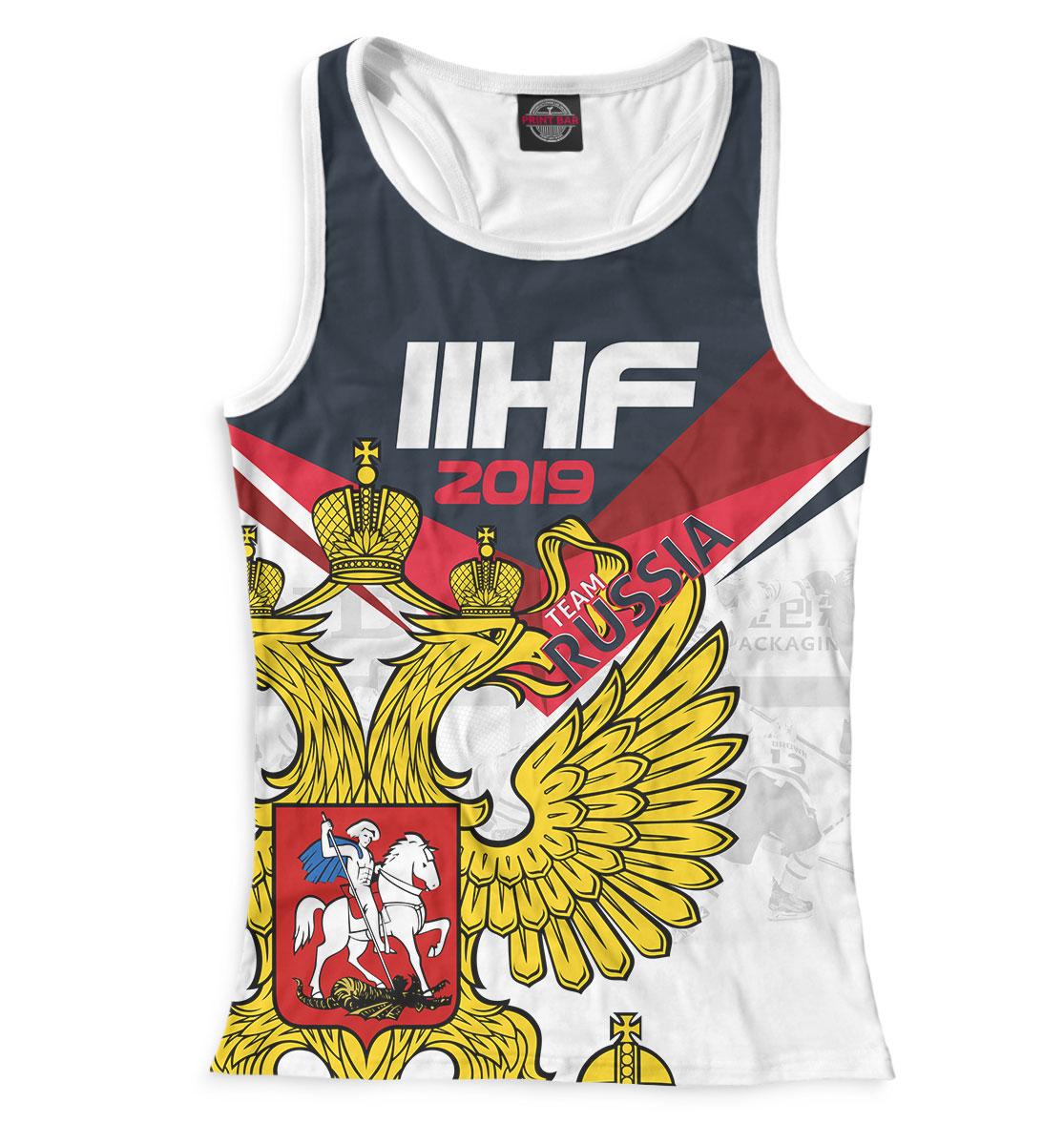 

Чемпионат мира по хоккею 2019