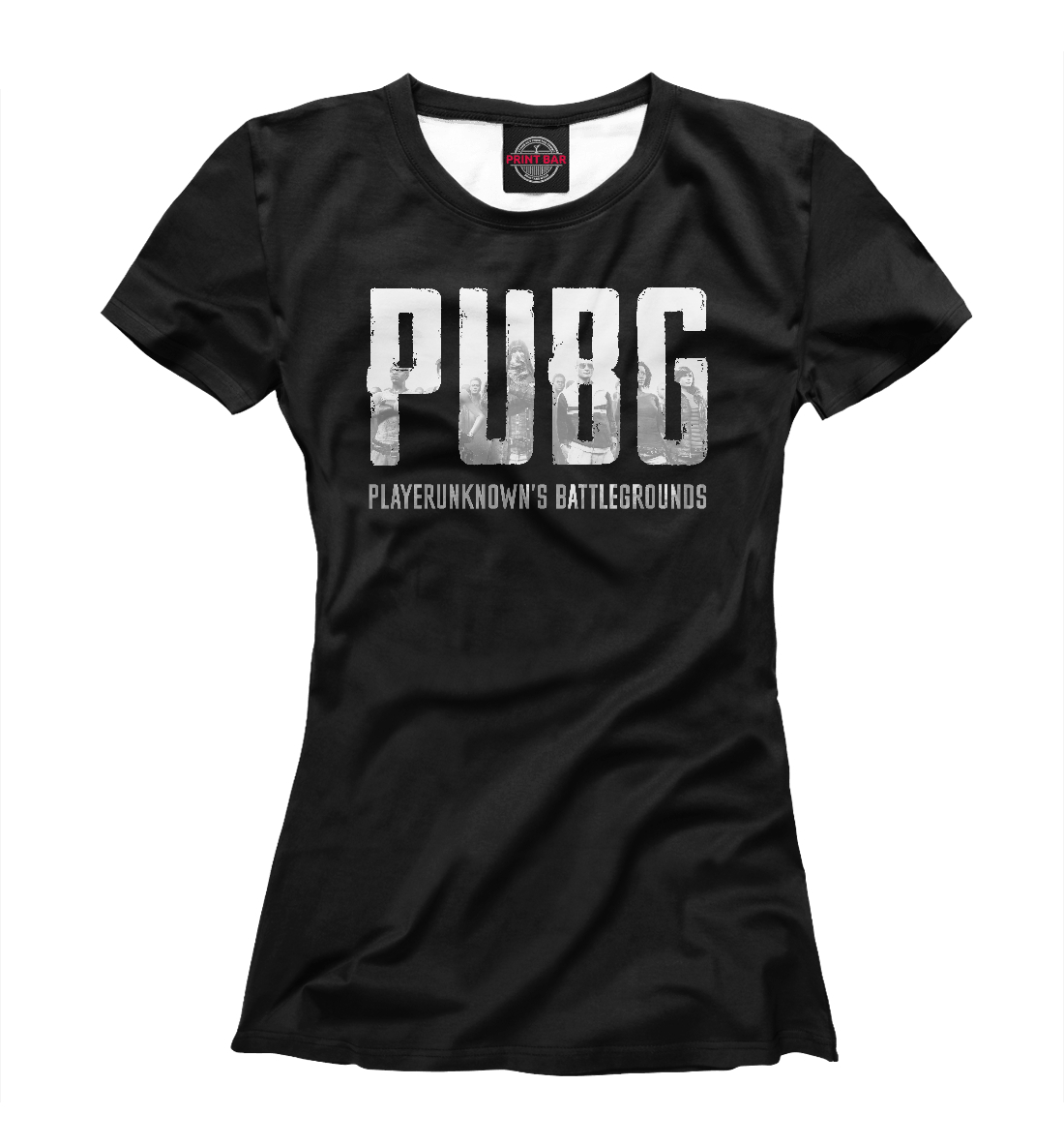 

PUBG