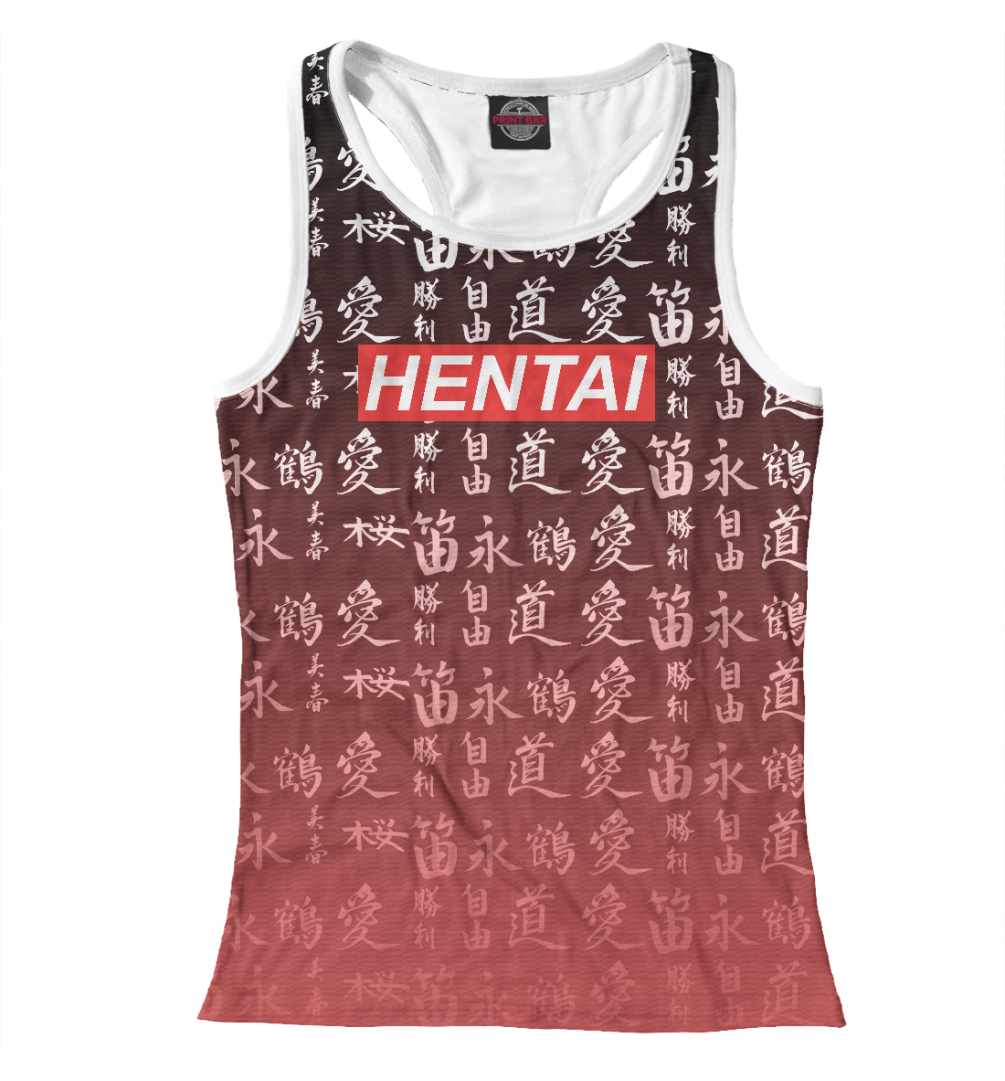 

Hentai