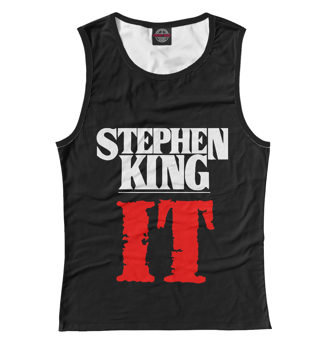 

Стивен Кинг - Оно