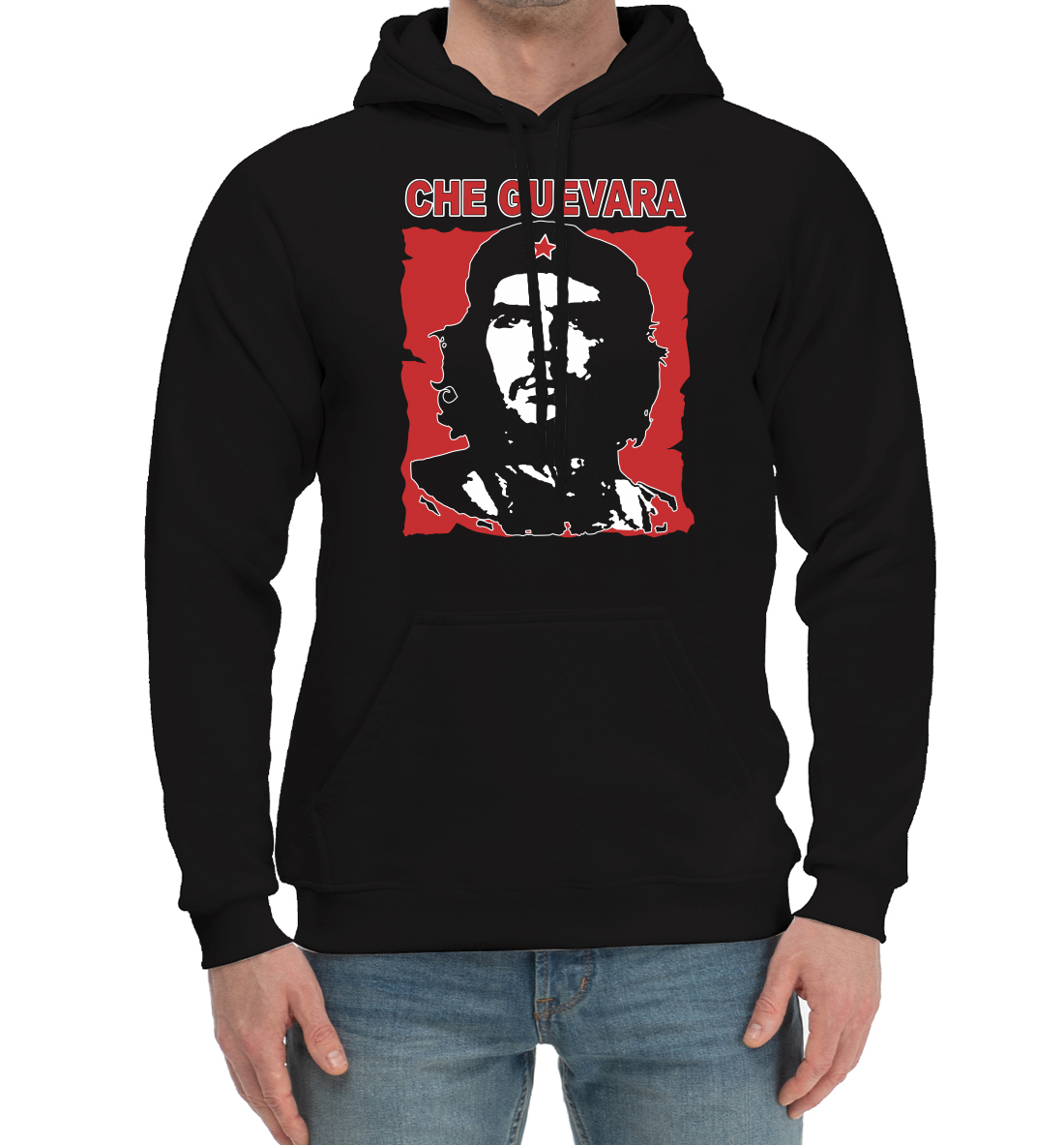 

Че Гевара