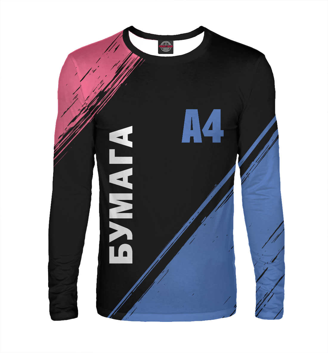 

А4 - Влад Бумага