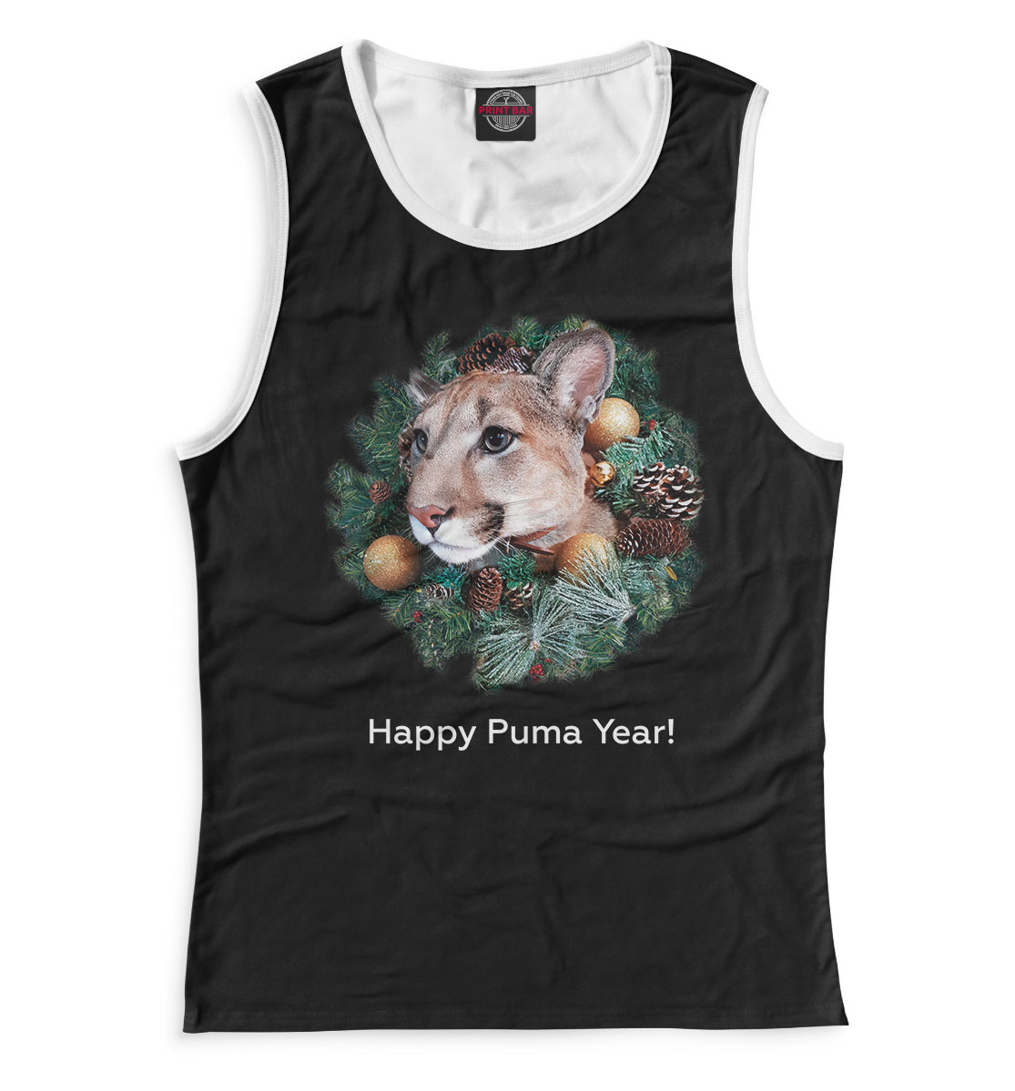 

Happy Puma Year!