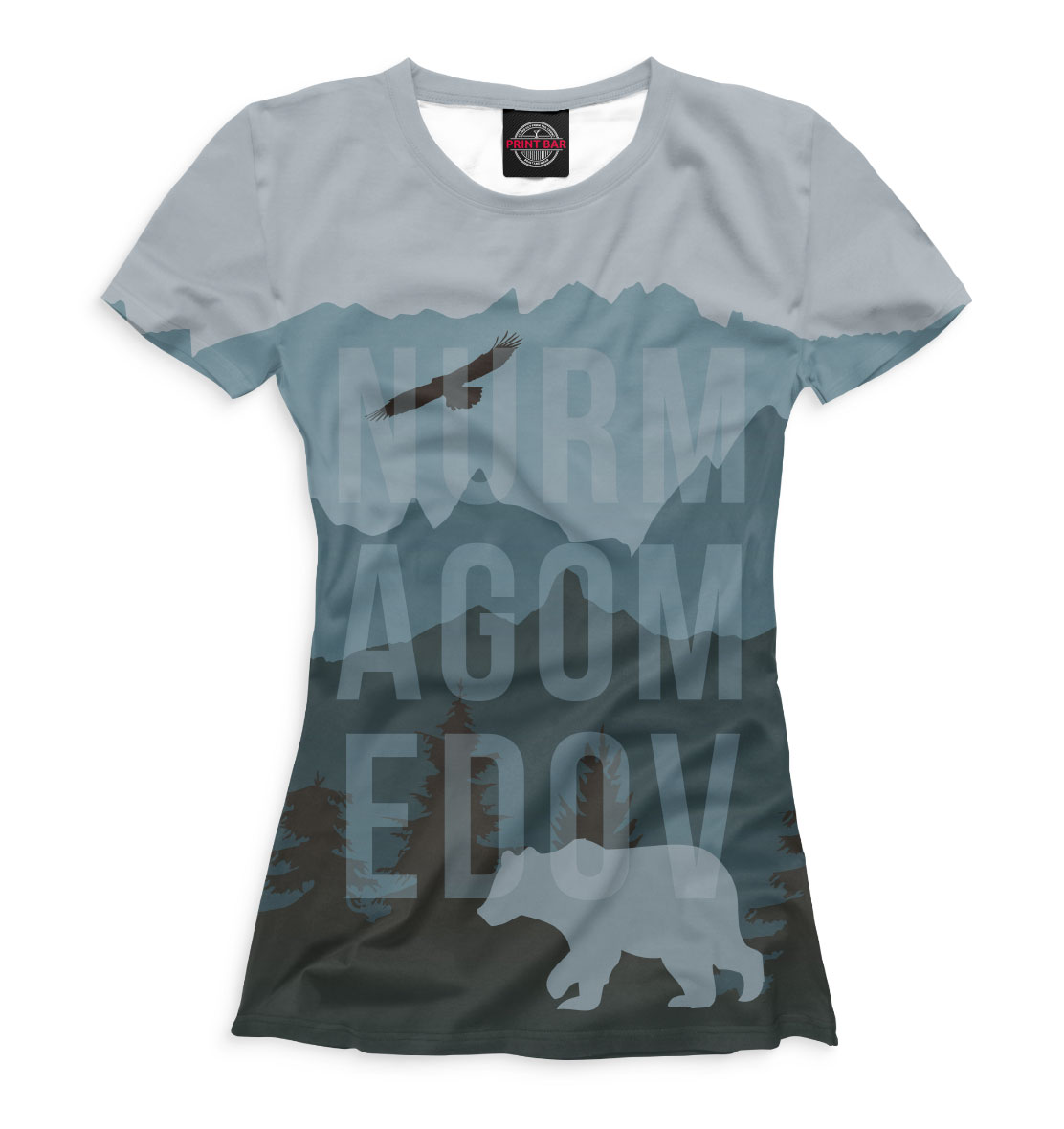 

Хабиб Нурмагомедов