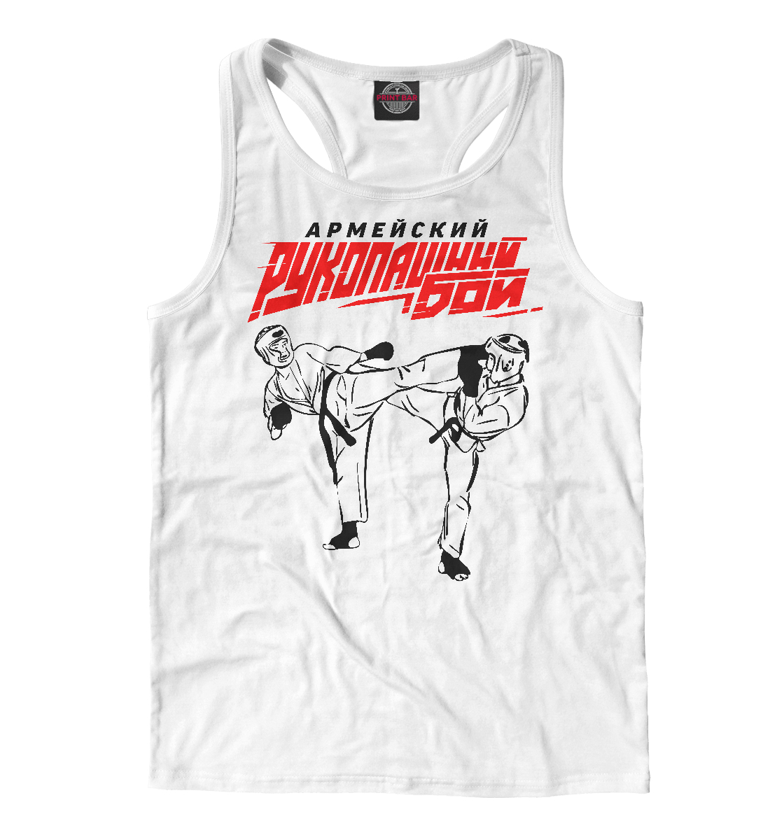 

Рукопашный бой