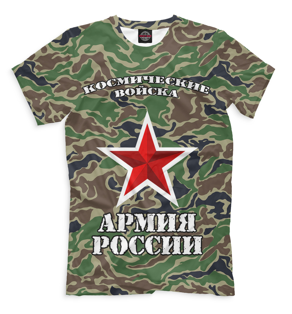 

Космические войска