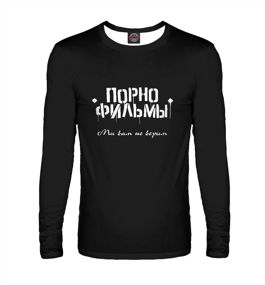 

Порнофильмы