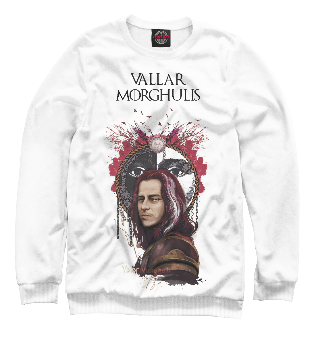 

Якен Valar Morhulis