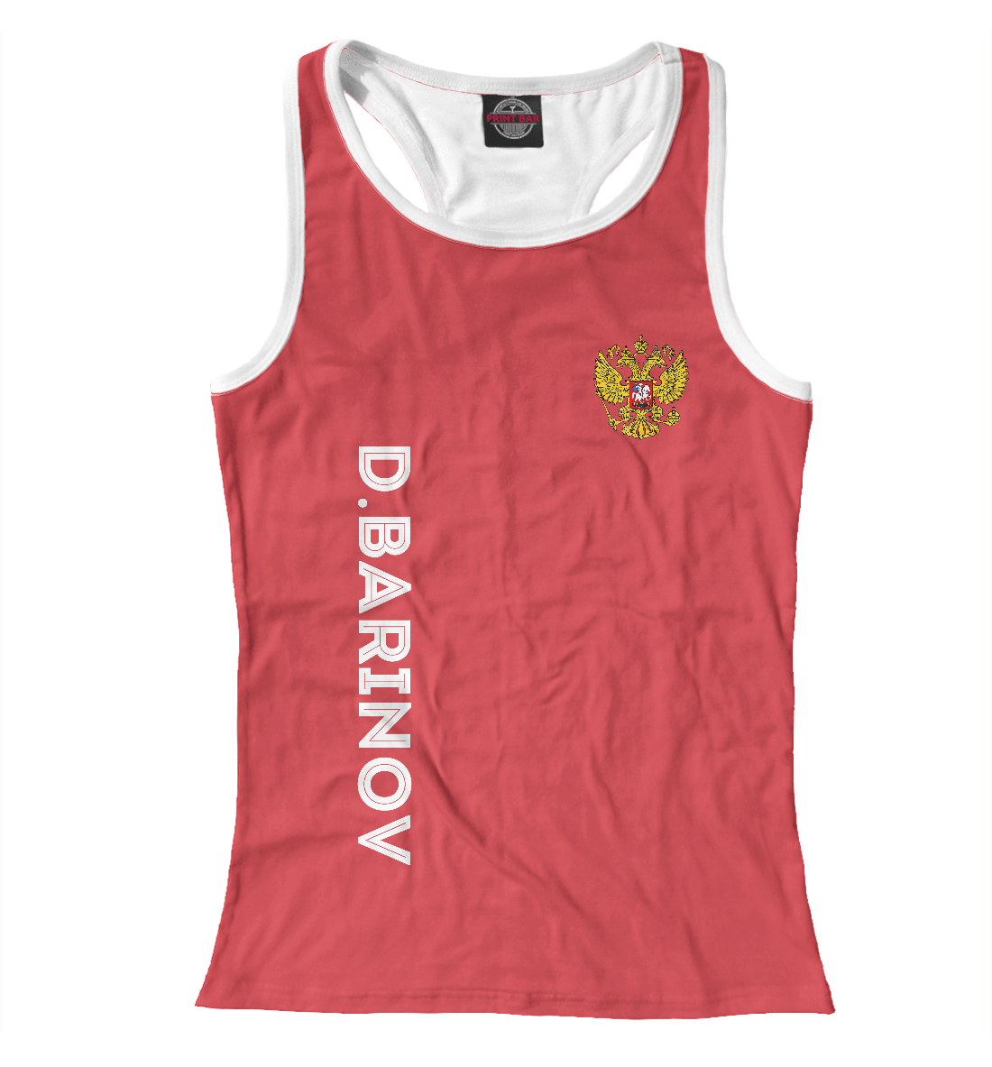 

Дмитрий Баринов