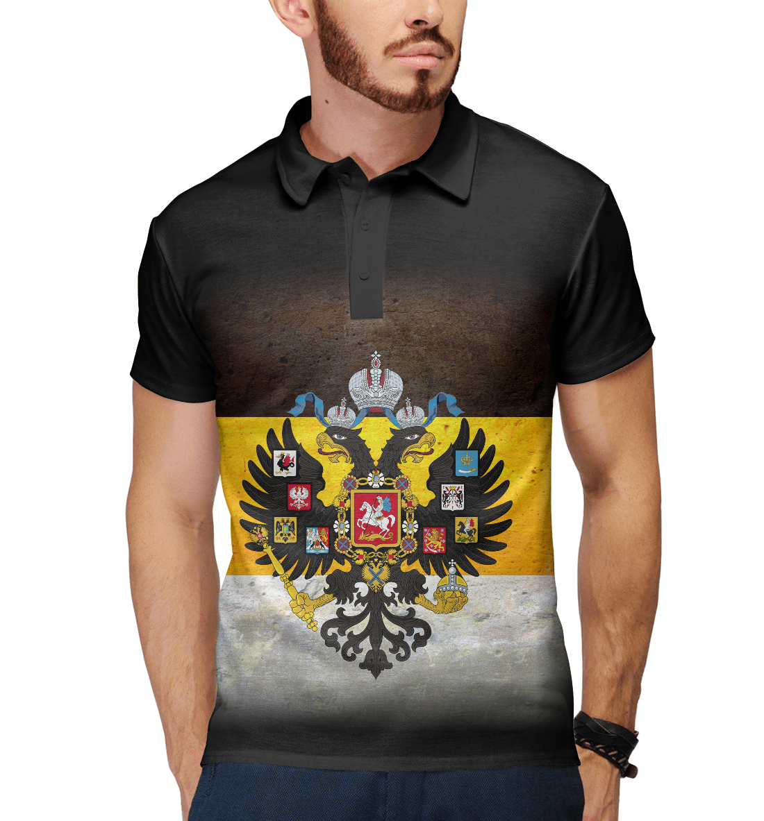 

Империя