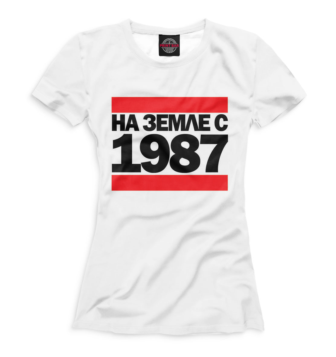 

На Земле с 1987