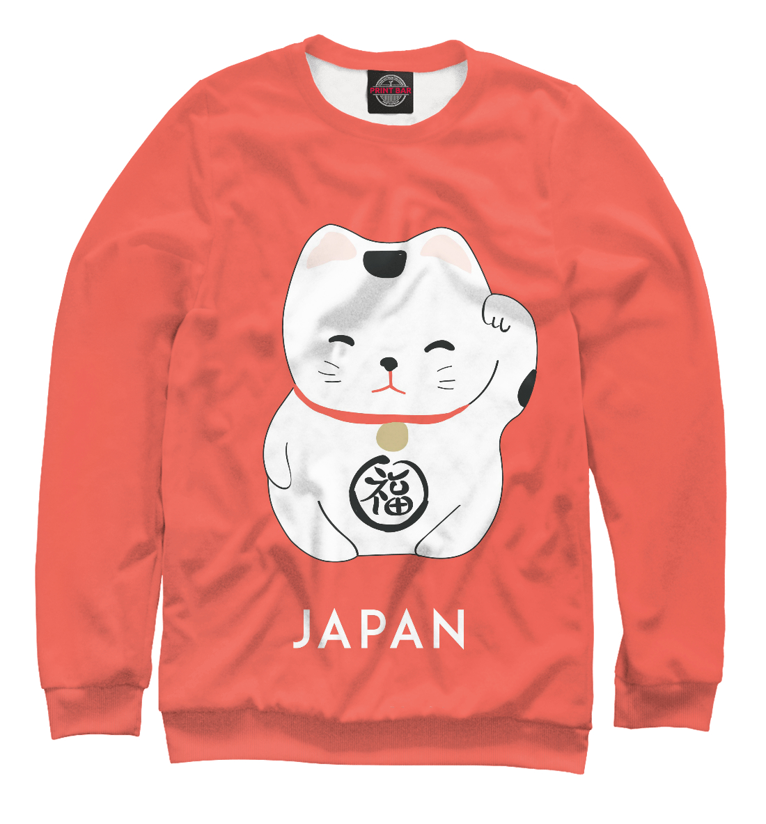

Japan