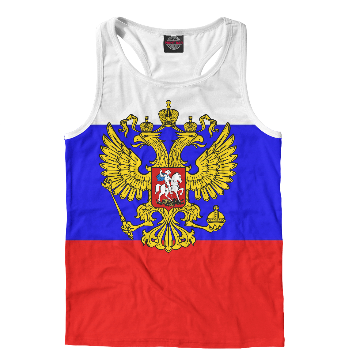 

Герб Российской Федерации