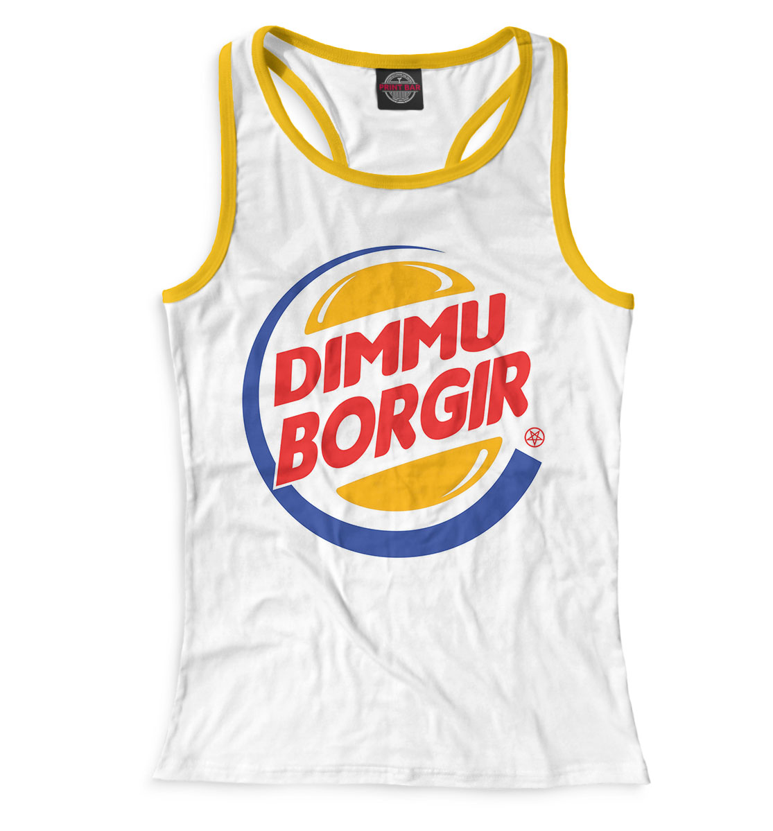 

Dimmu Borgir