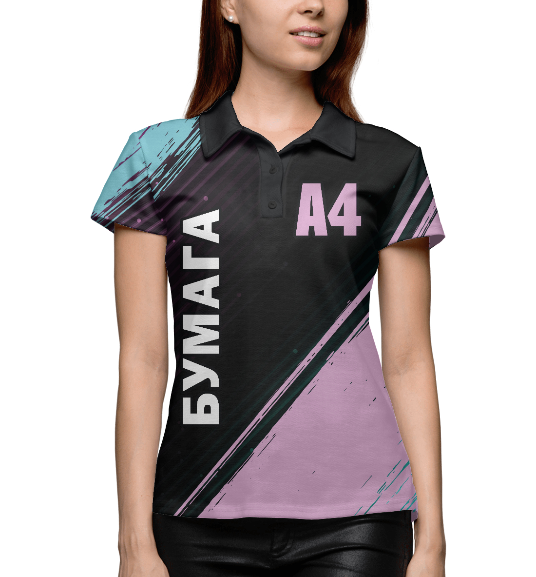 

А4 - Влад Бумага