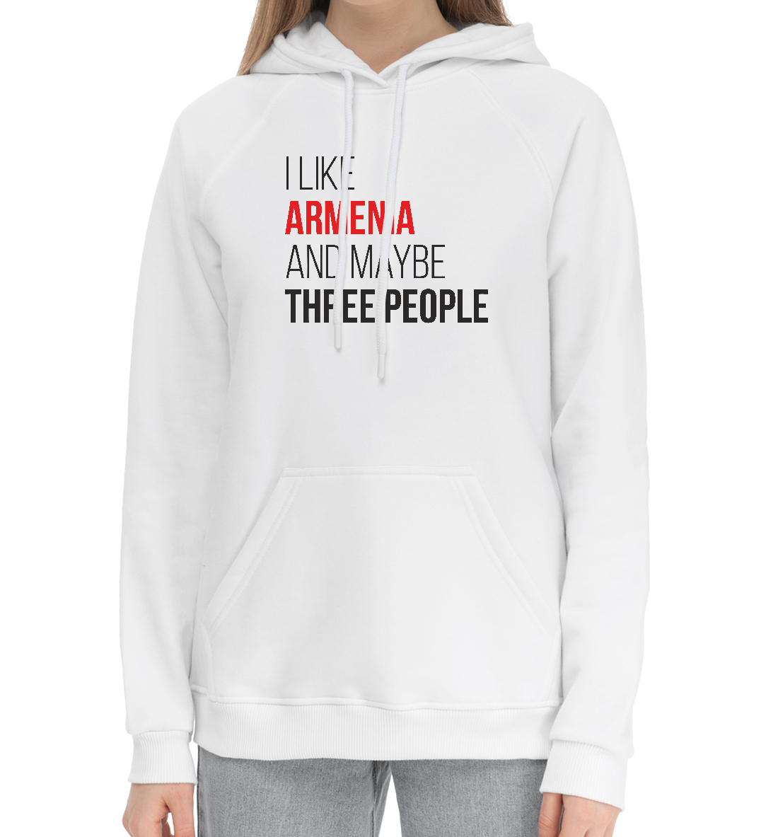 

I Llke Armenia