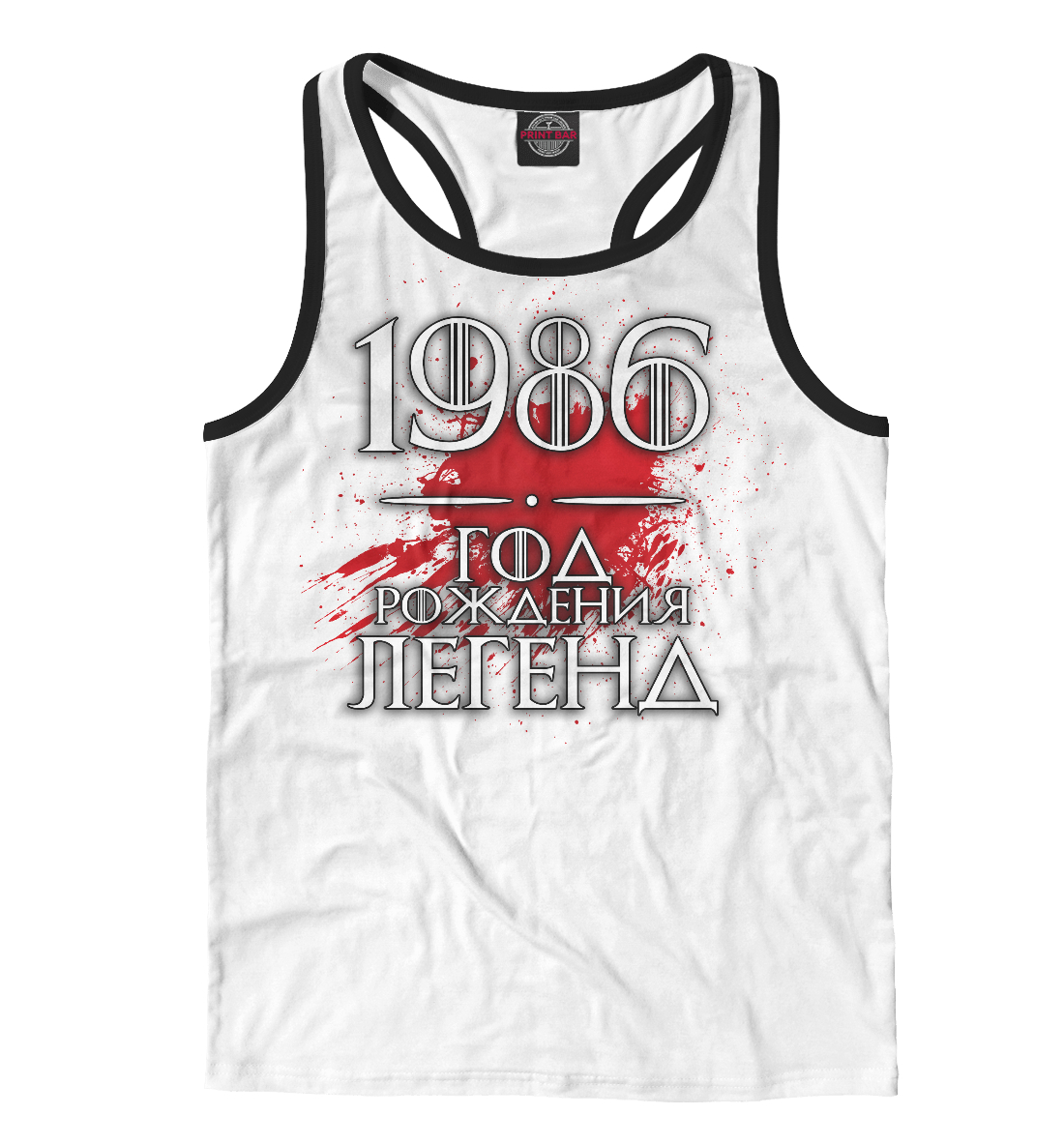 

1986