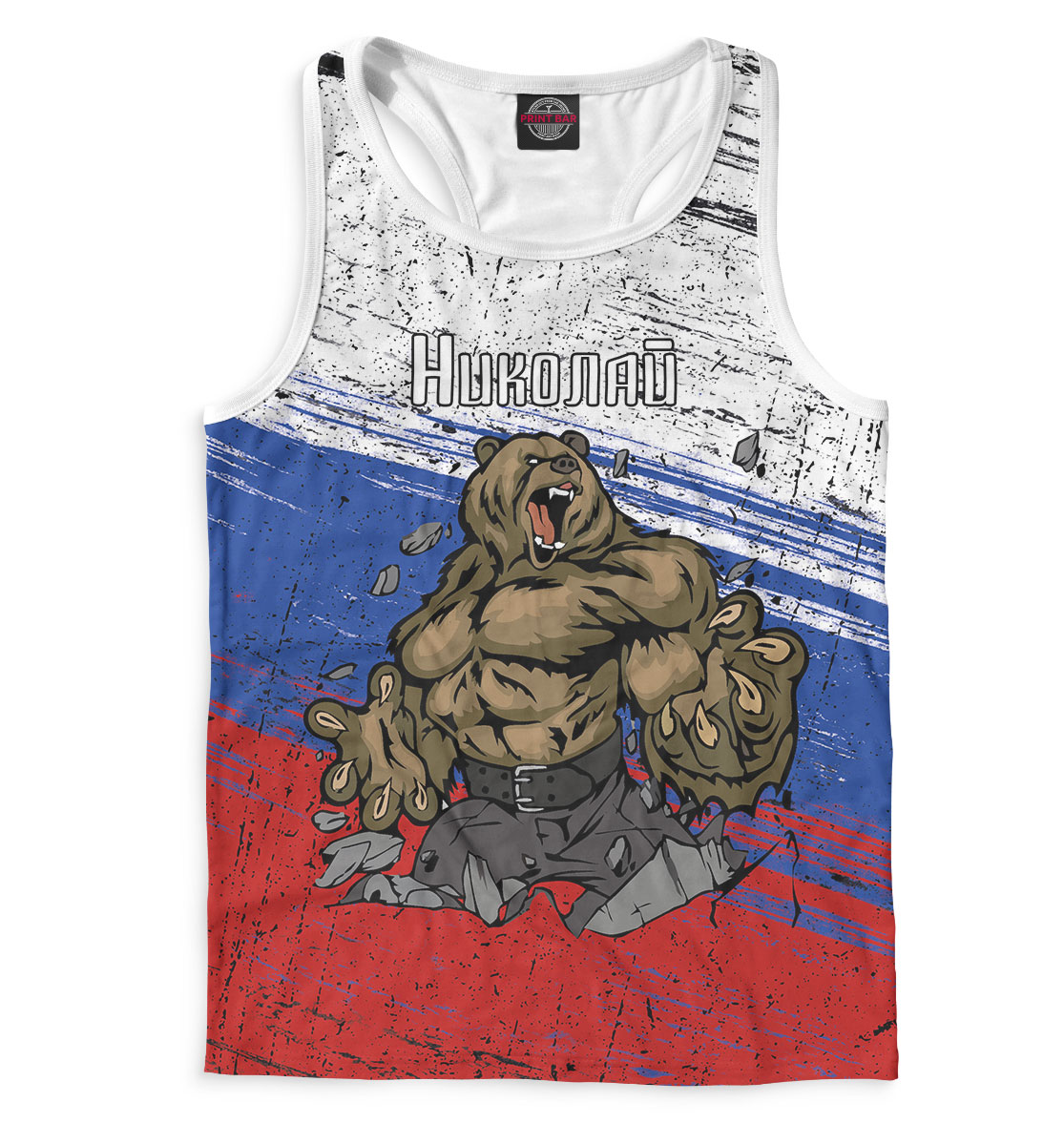 

Николай