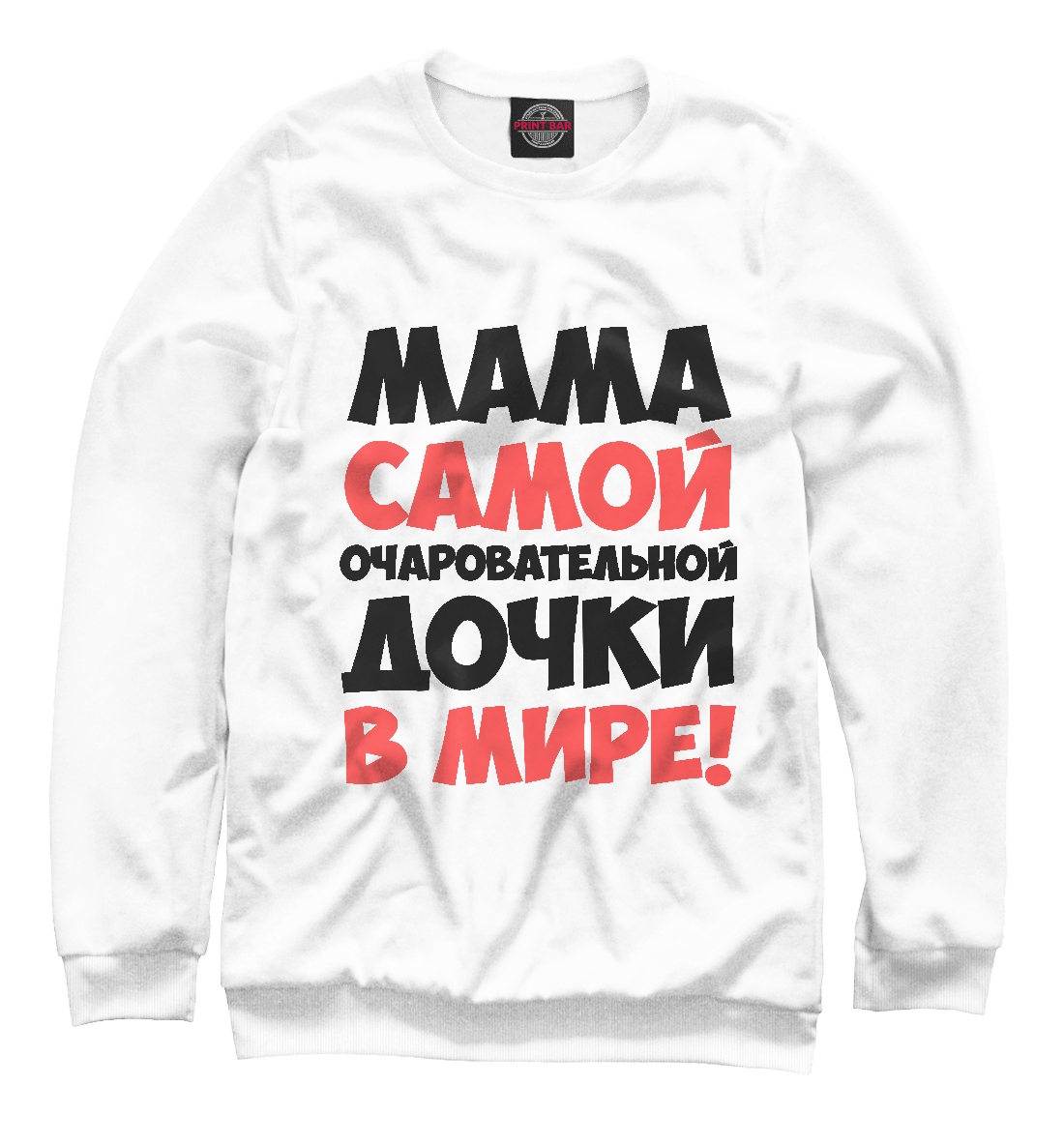 

Мама дочки