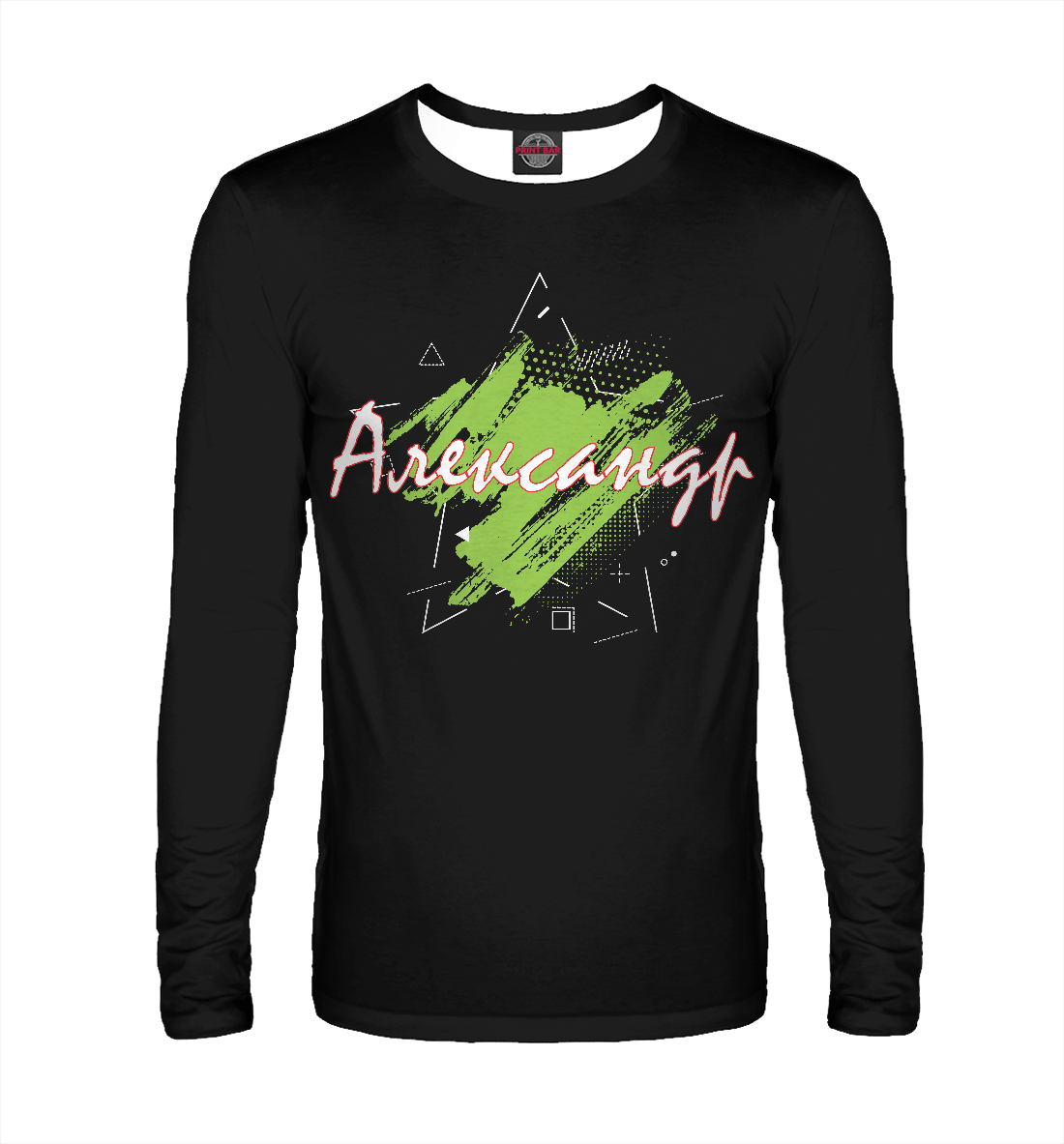 

Александр