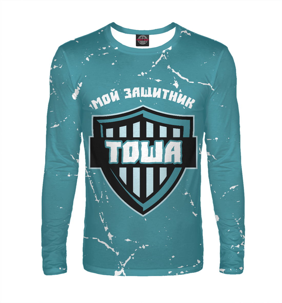 

Тоша | Защитник