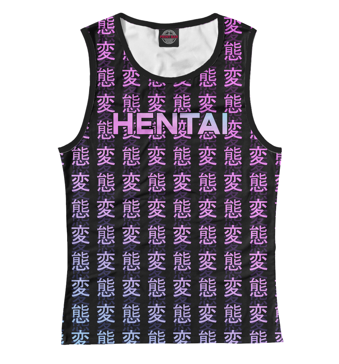 

Hentai