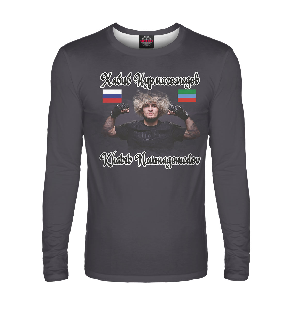 

Хабиб Нурмагомедов