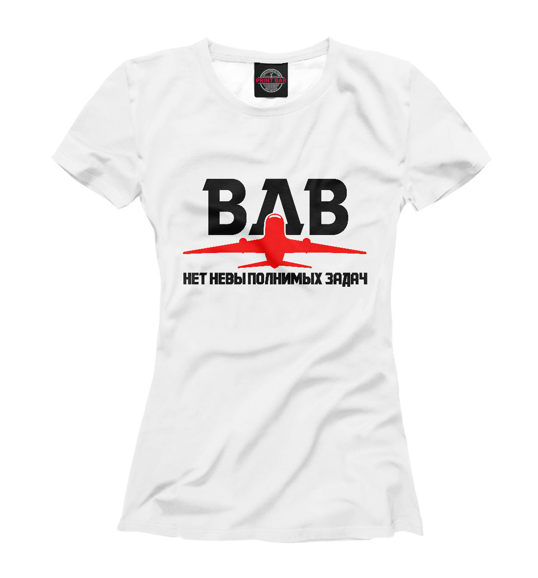 

ВДВ
