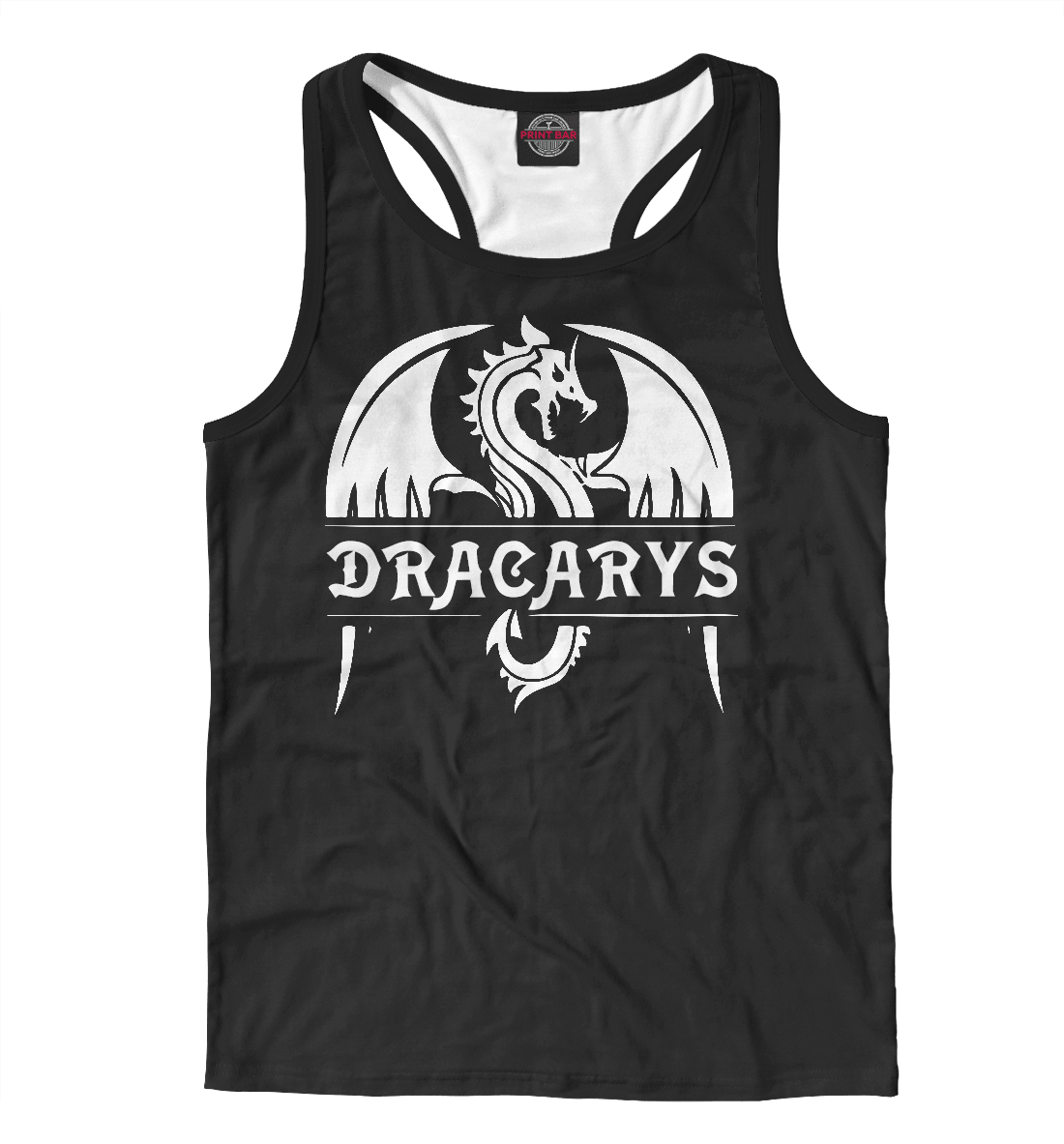 

Dracarys