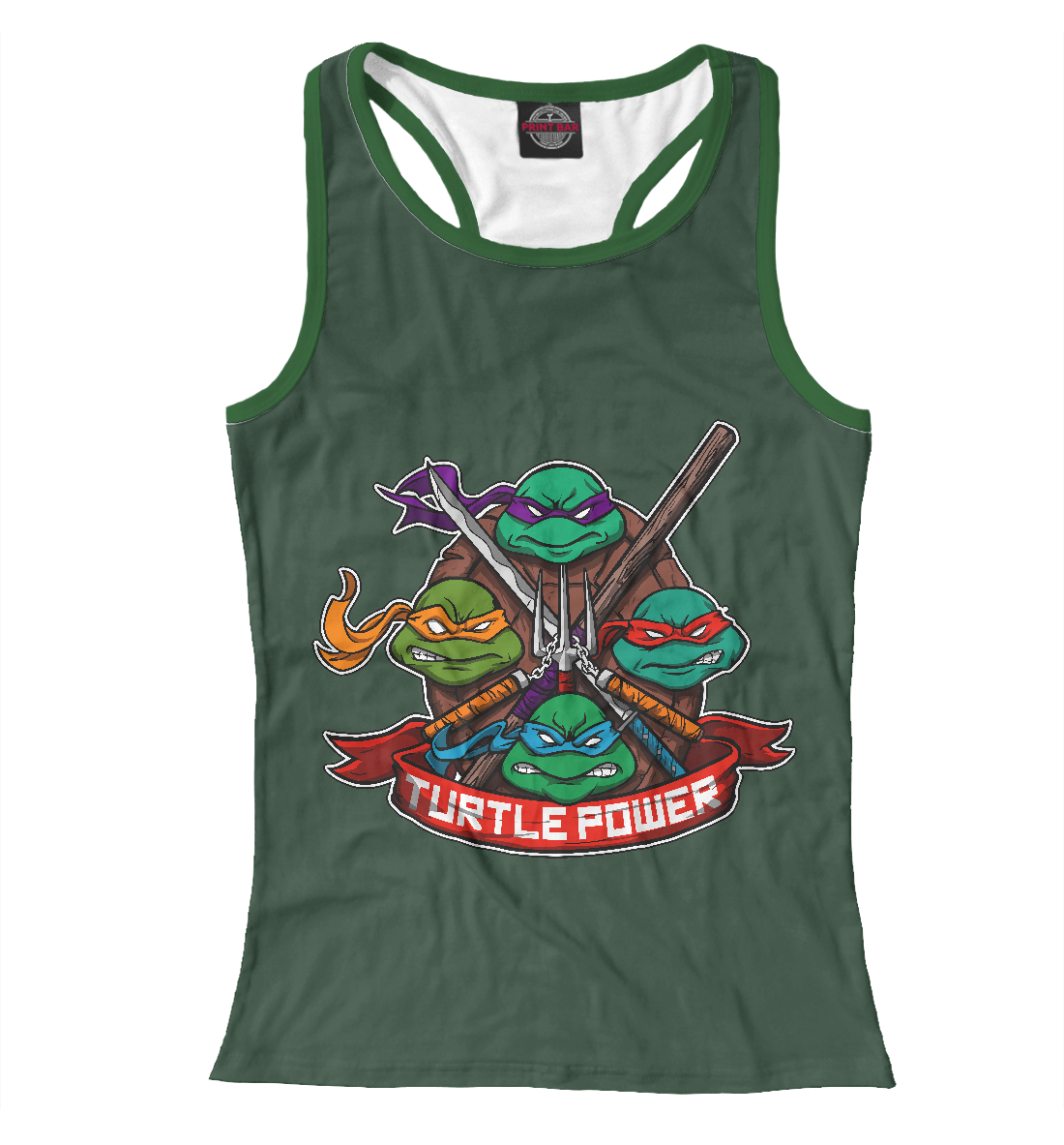 

Turtle Power