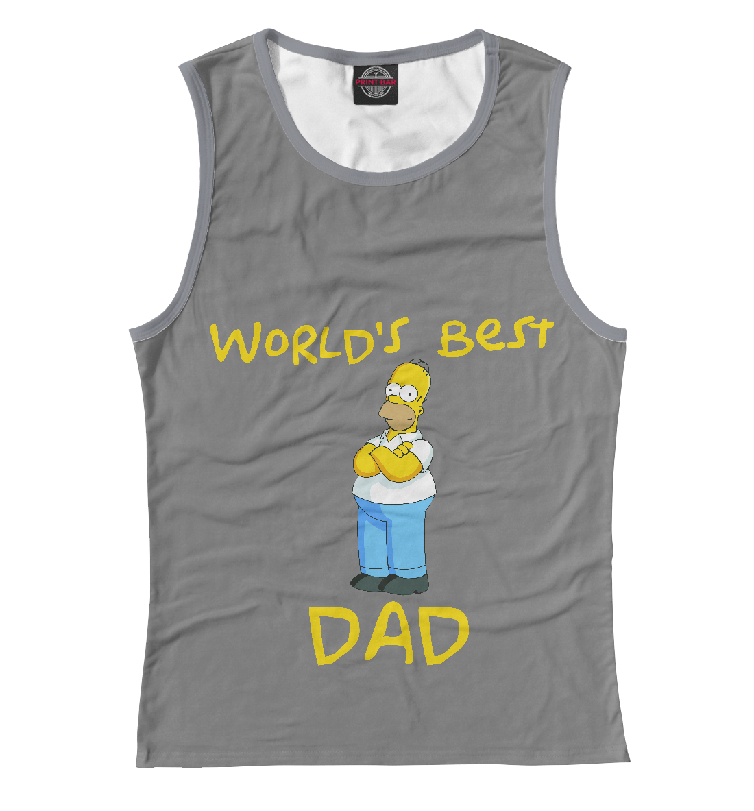 

Лучший папа в мире