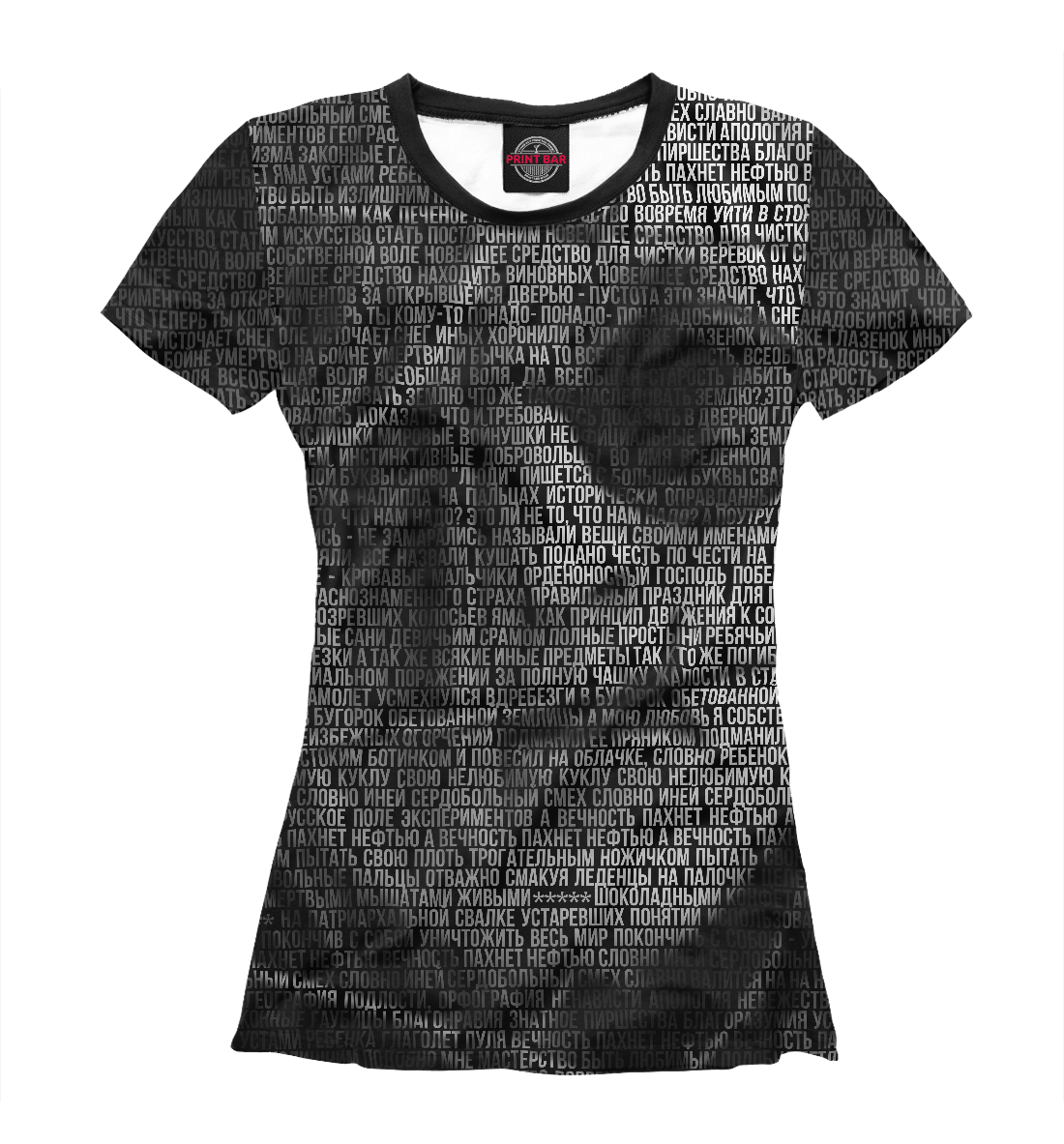 

Гражданская оборона