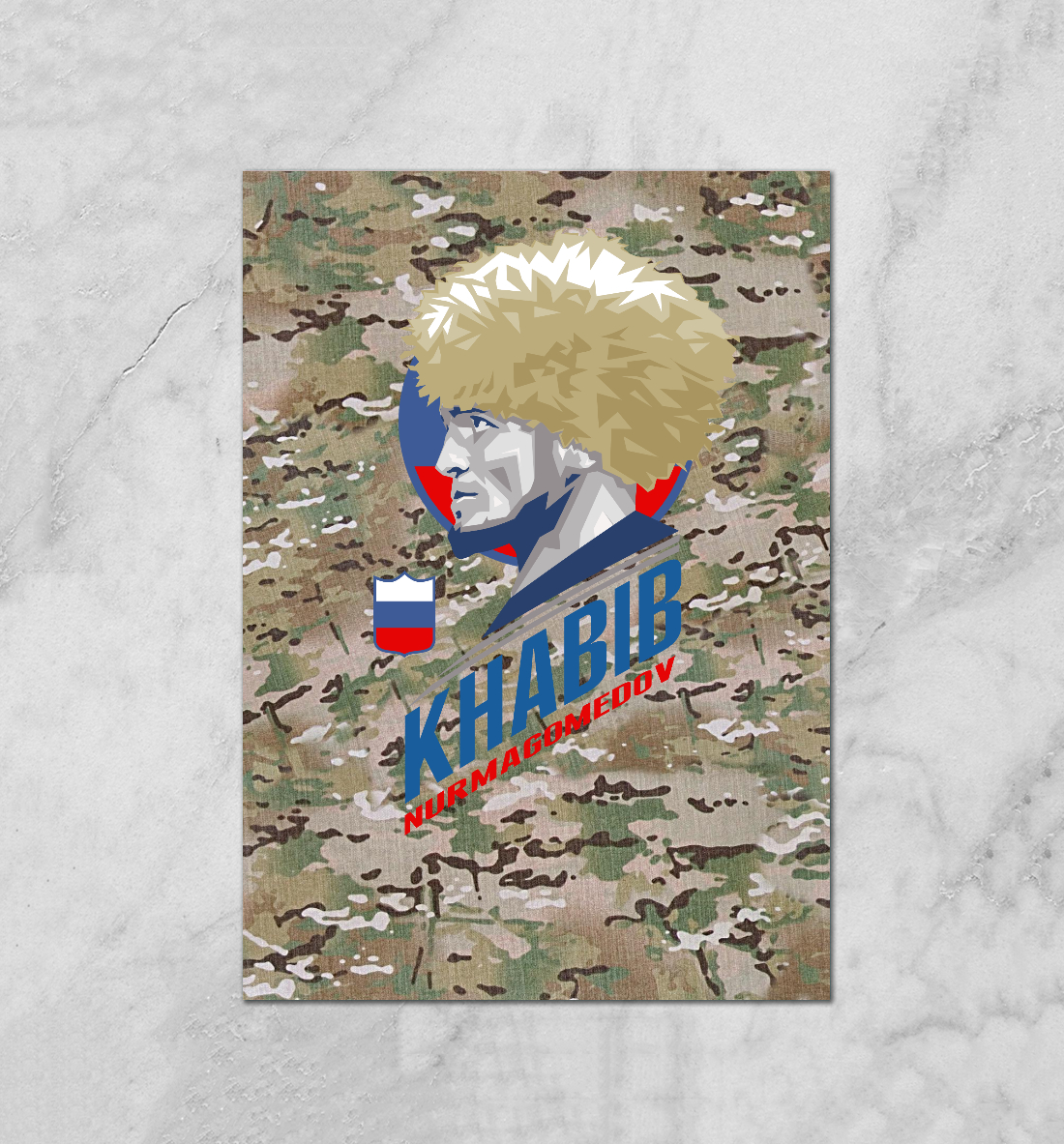 

Хабиб