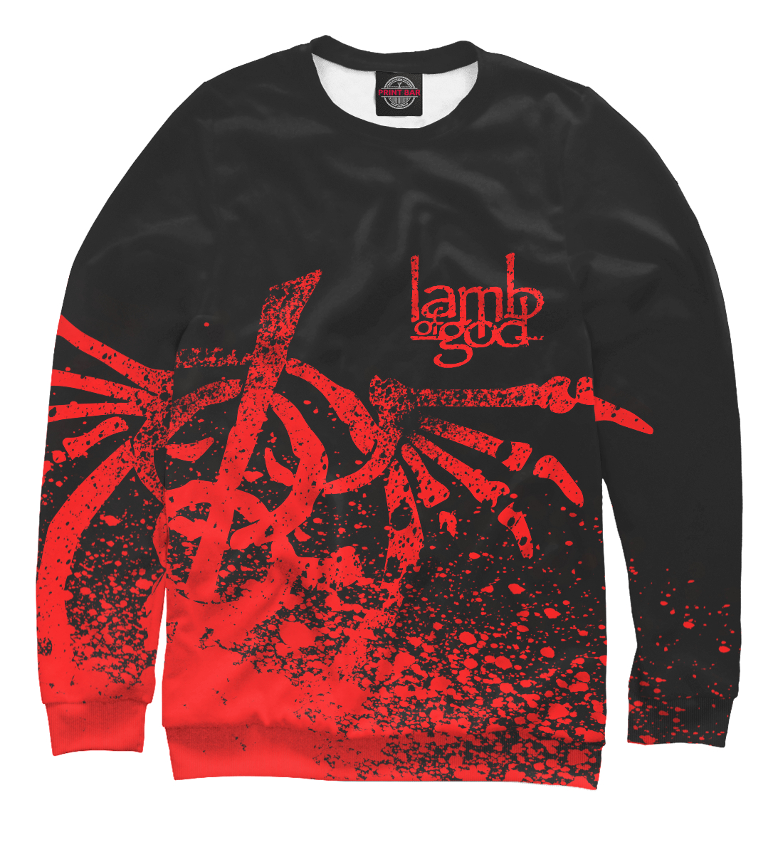 

Lamb of God (6)