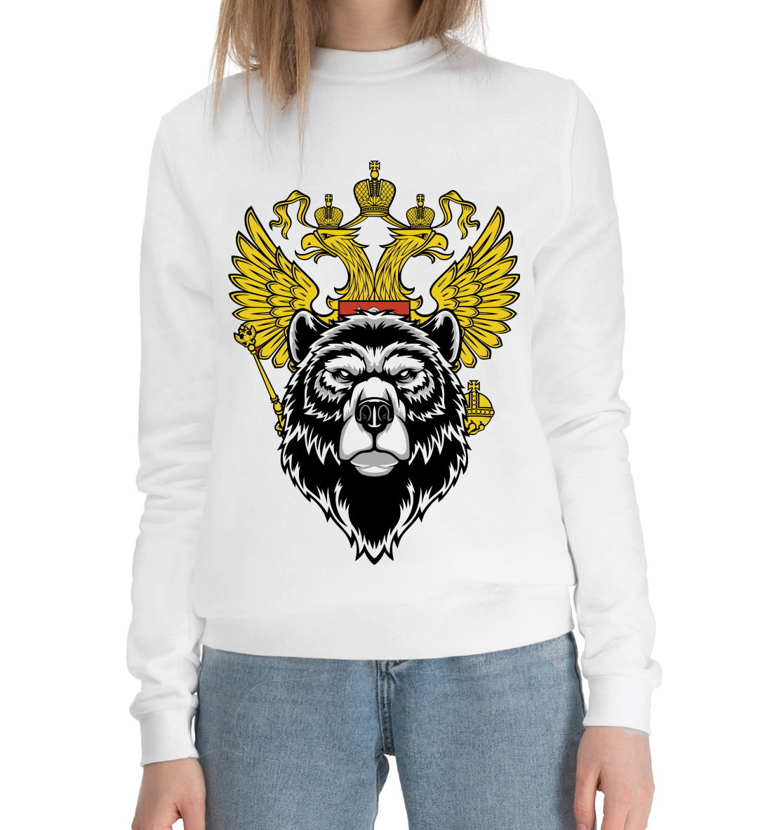 

Russia