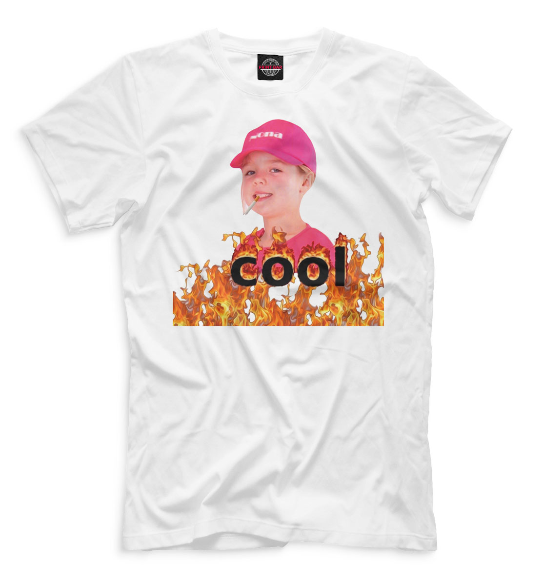 

Cool