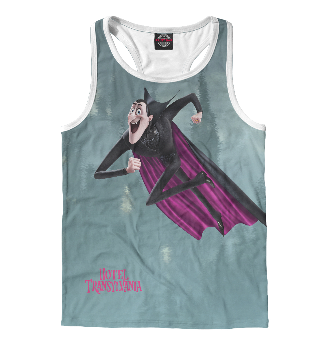 

Монстры на каникулах