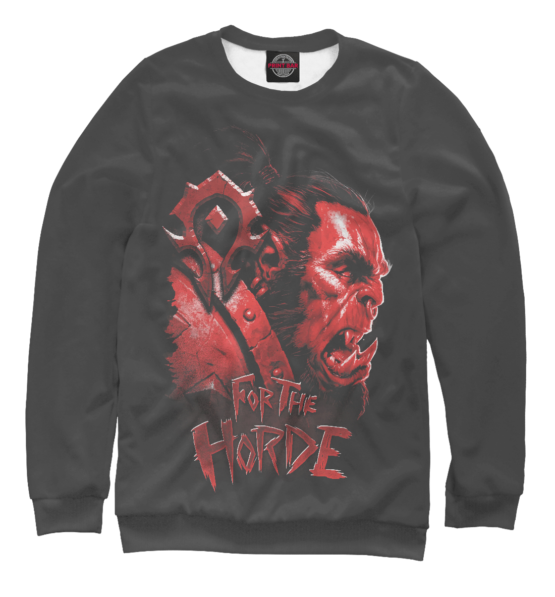 

For the horde