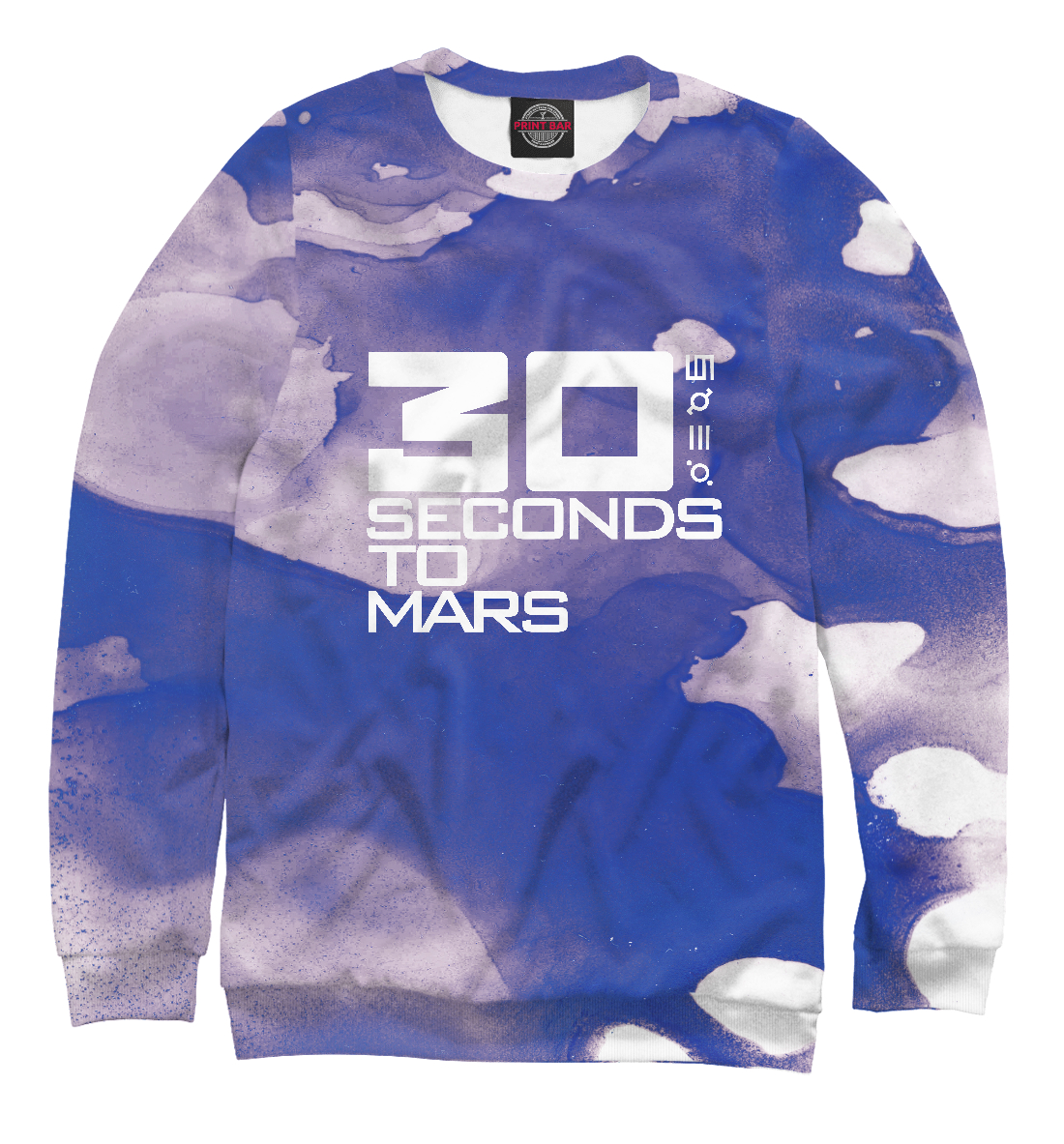 

30 SECONDS TO MARS