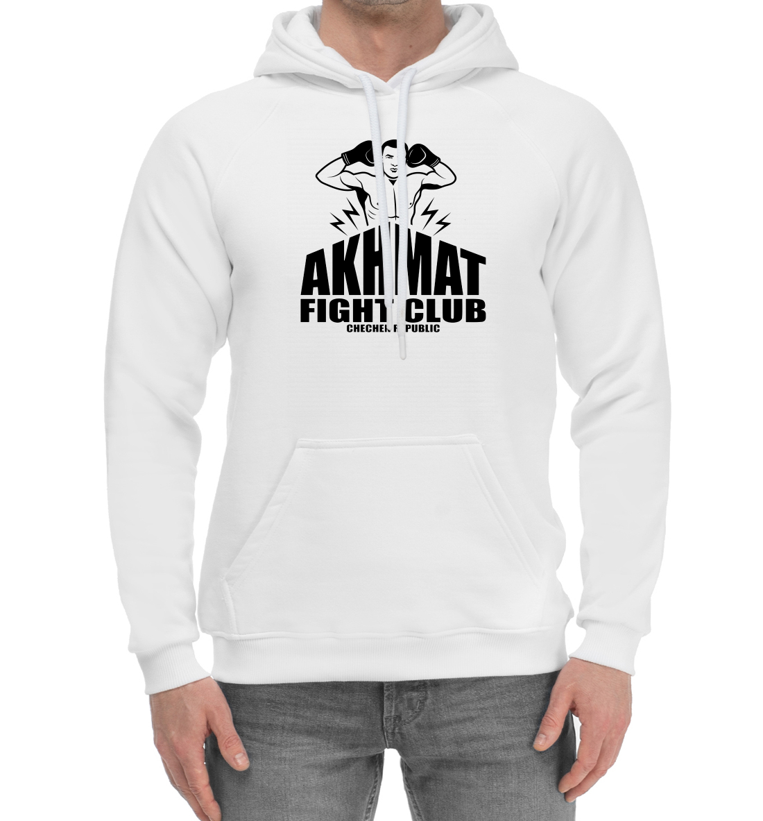 

Akhmat Fight Club