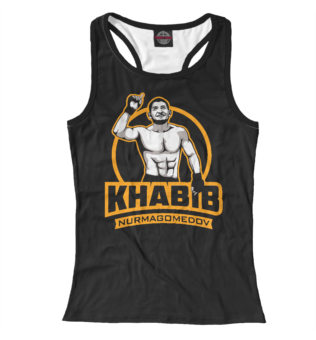 

Khabib